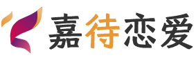 宁波海曙区恋爱咨询